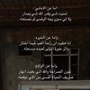 nayif..07