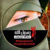 nona.mahmoud222