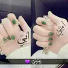 totah55552