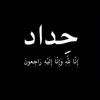 tp_s5y