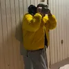 juusomikaell