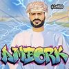 مبارك المعشني ( مبرك )