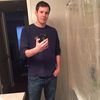 brandonslone1992