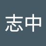 huangzhizhong7
