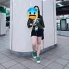 nidahkirani