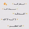 jegrxoshbaw2
