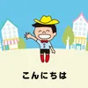 ac.japan__
