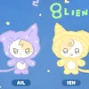 ermyemiems