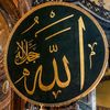 islamic_account0073