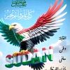 user035307708