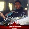 osamayoussef211
