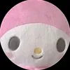 ddeonubin