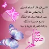 smailnour0