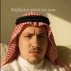 kukirinleipoo