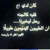 ugthdddffth