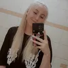 wrednajulia07