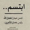 abu.farah76