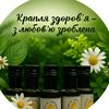 kraplya_zdorowya