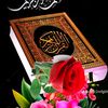 axlaamahmad1