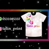 talin_print