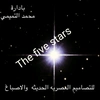 thefivestars3