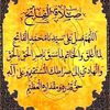 qaysarelsahraa2