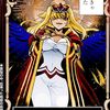 zerogameid