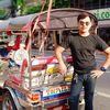 panupong4181