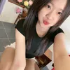 bùn một mình