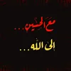 7_uvg
