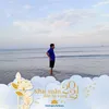 dycl3g88jy9l