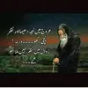 rajaimran2725