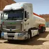 bahous1232
