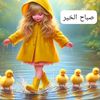 na8am03
