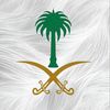 إبراهيم