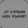 sevgepa