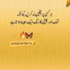 muhammadm786l