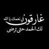 amool_8735