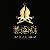 Dar_Al_3ilm