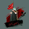 mho_rr