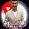 salem_aldossri29