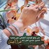 user751995984