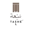 tasheel_saeh