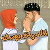 omzead367
