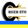 rozhsto