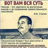 ploxiw69