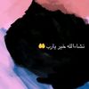 arwatalat8
