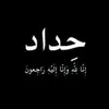 adhem386