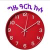 asdzxqeyv