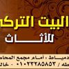 tahaashour13